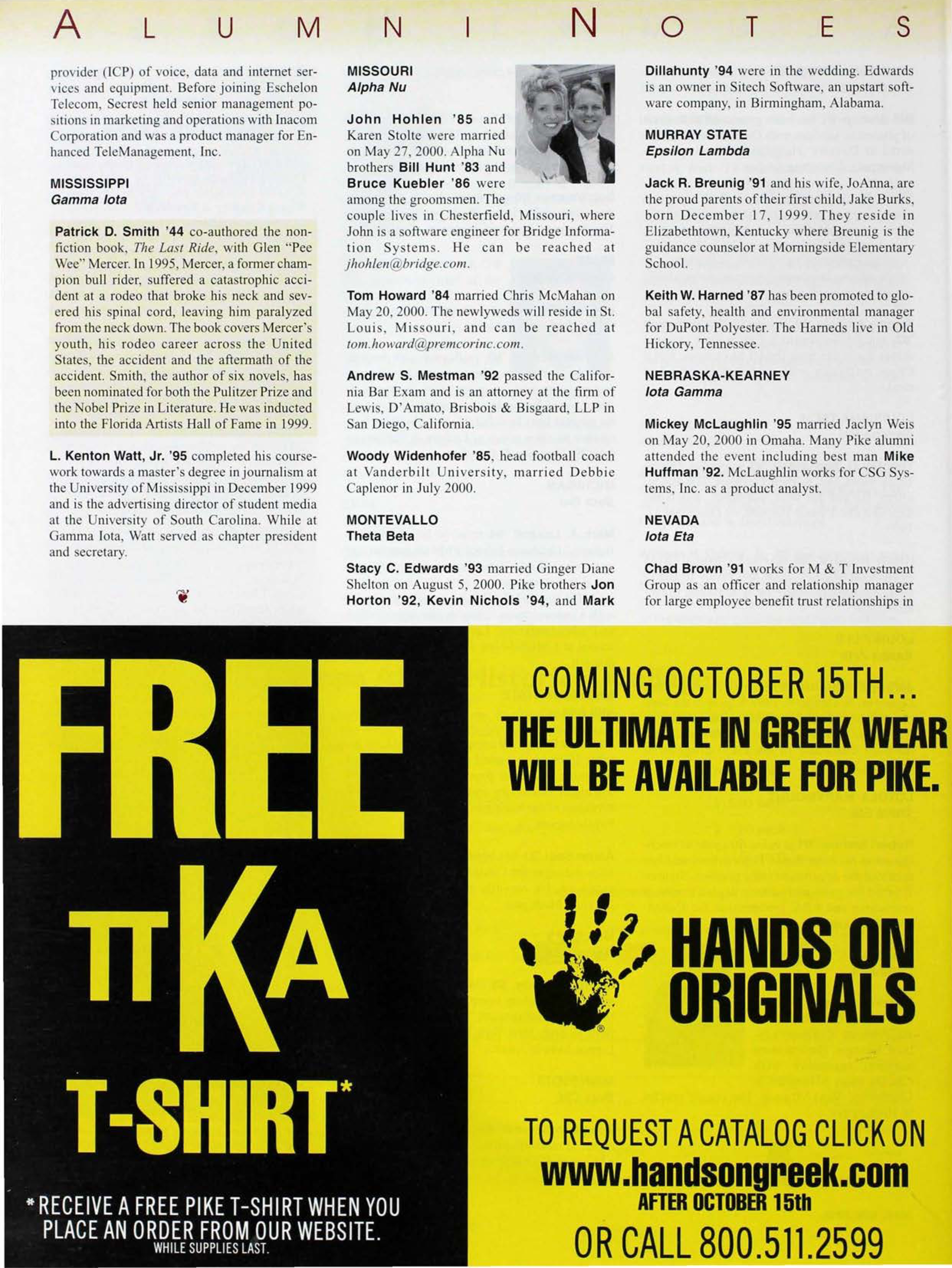 Handsongreek Advertisement, Autumn 2000